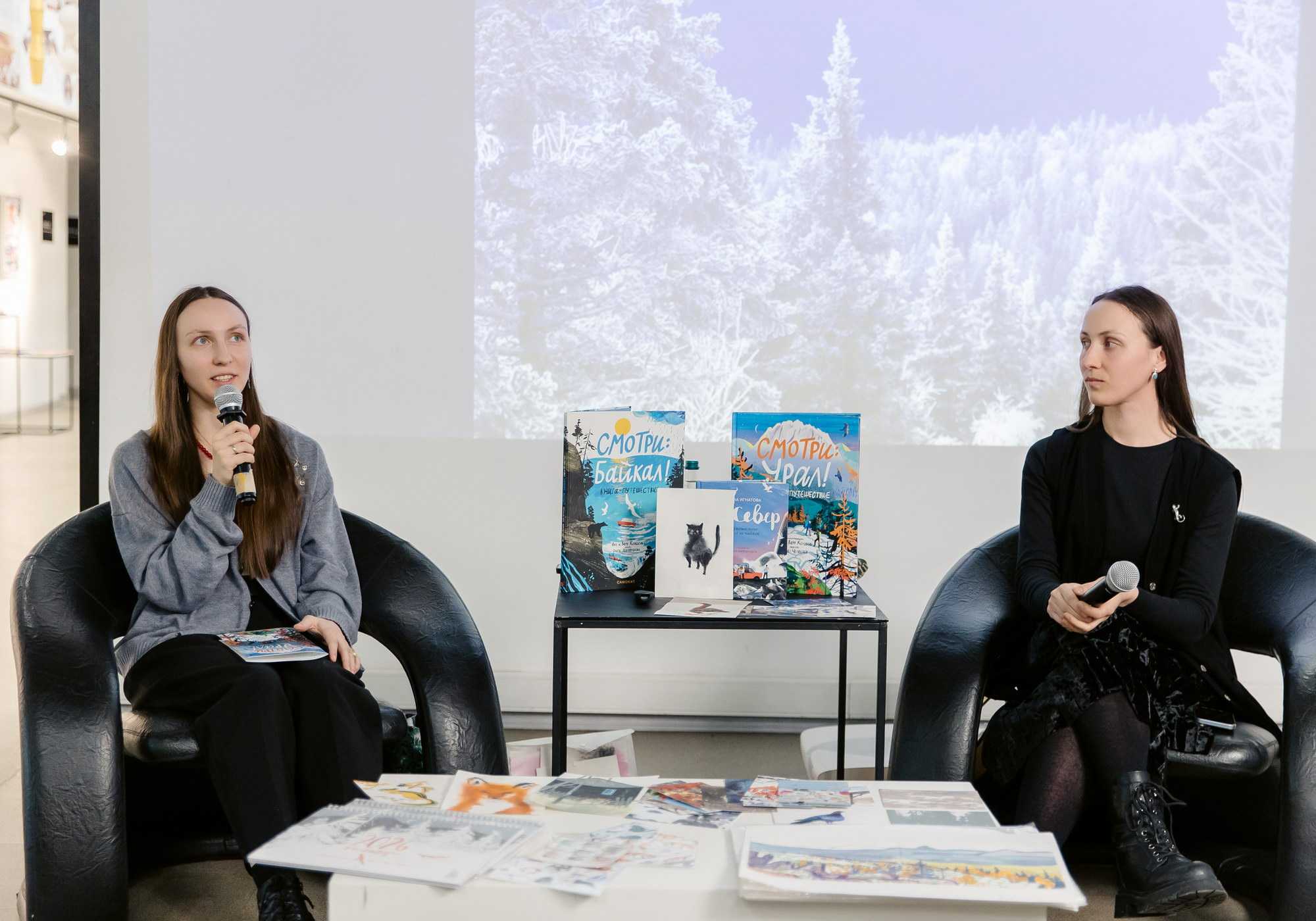 Институт бизнеса и дизайна