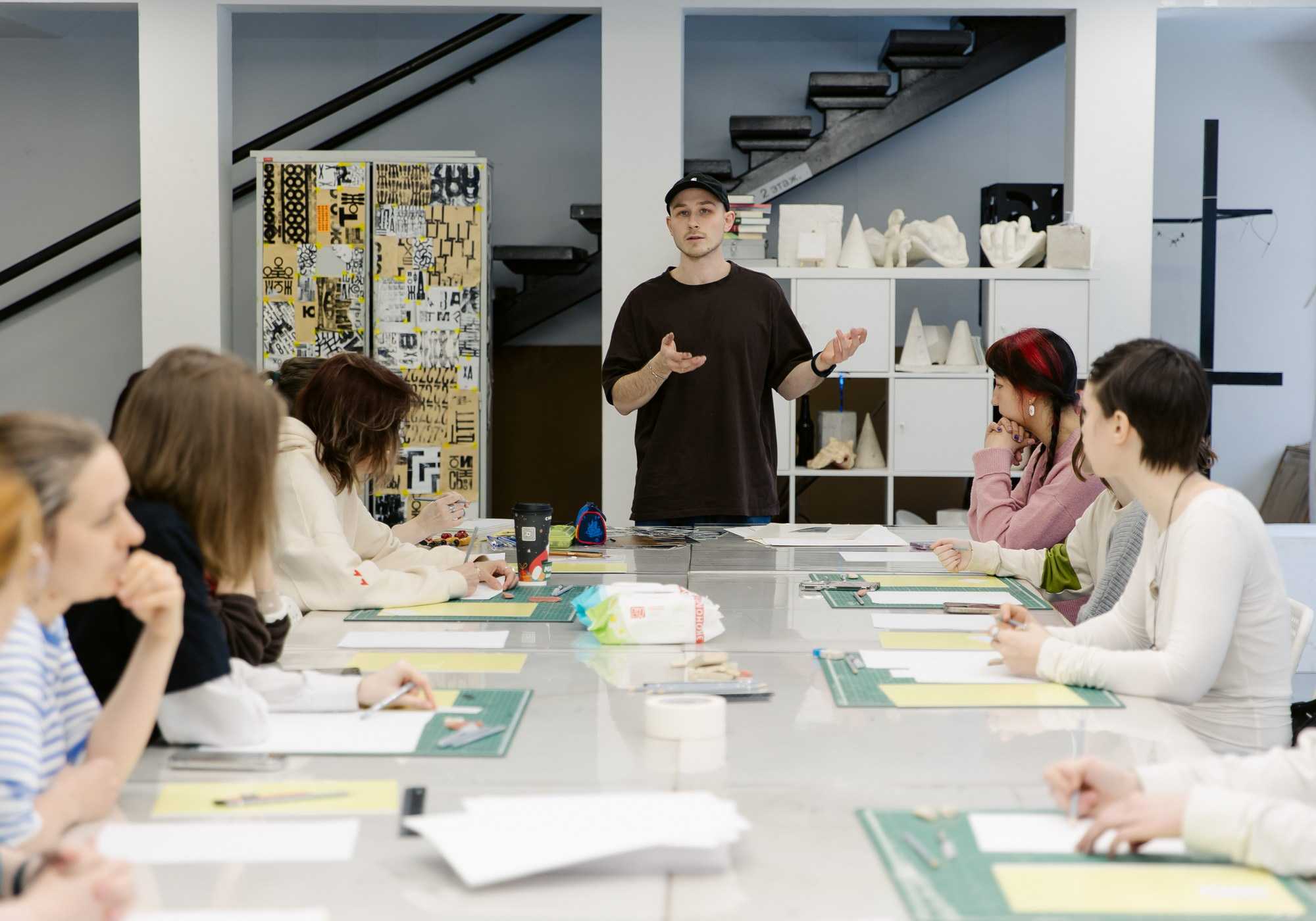 Институт бизнеса и дизайна