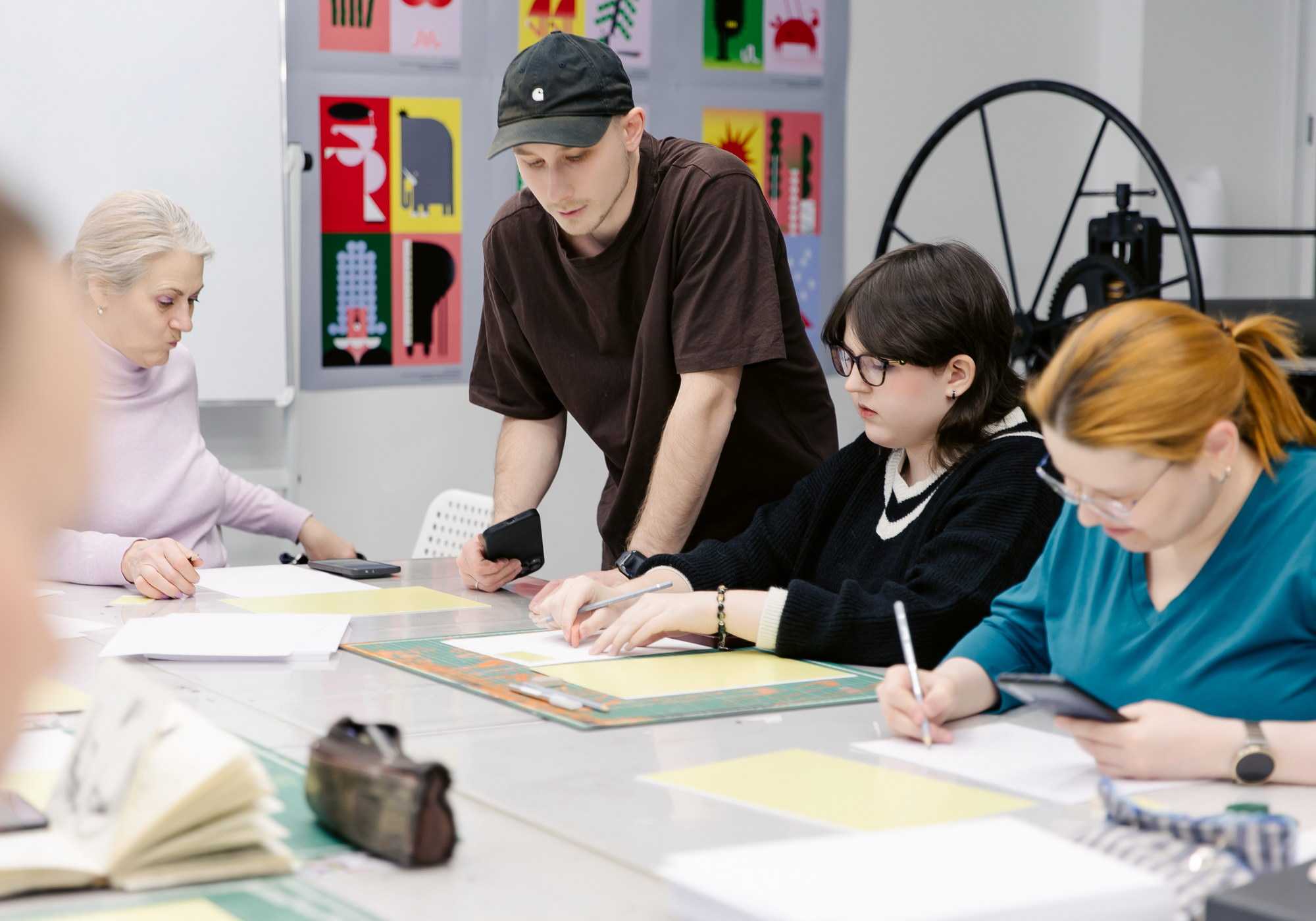 Институт бизнеса и дизайна