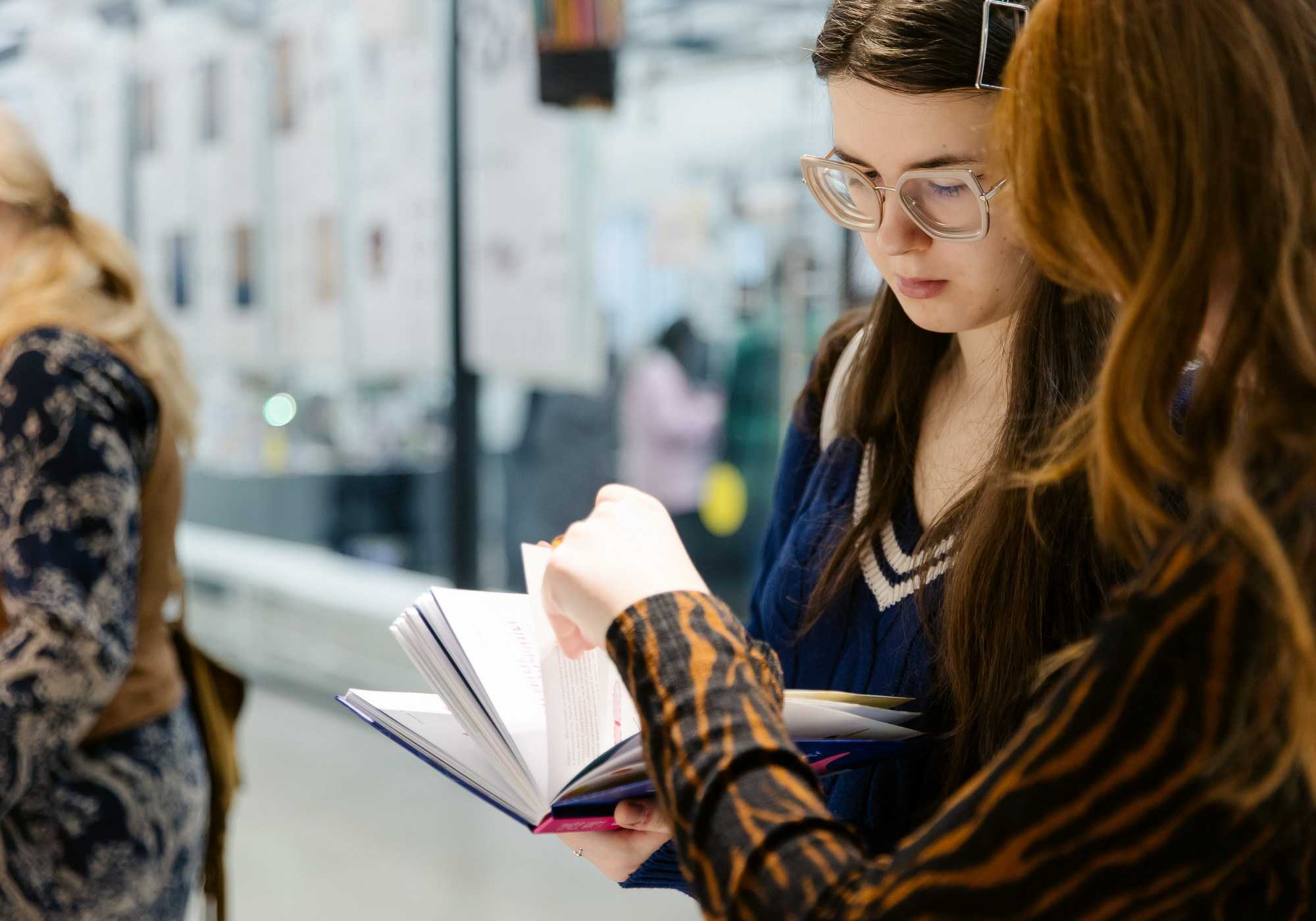 Институт бизнеса и дизайна