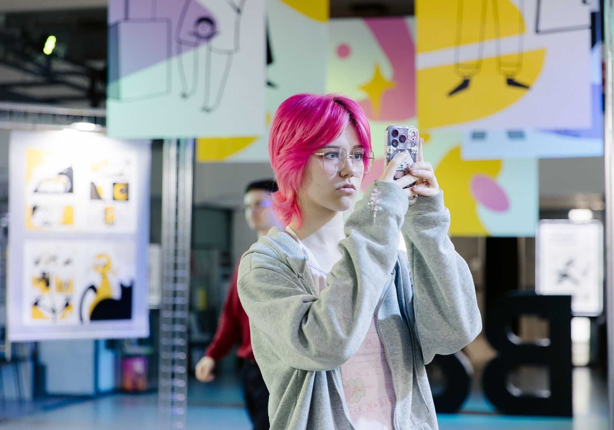 Институт бизнеса и дизайна