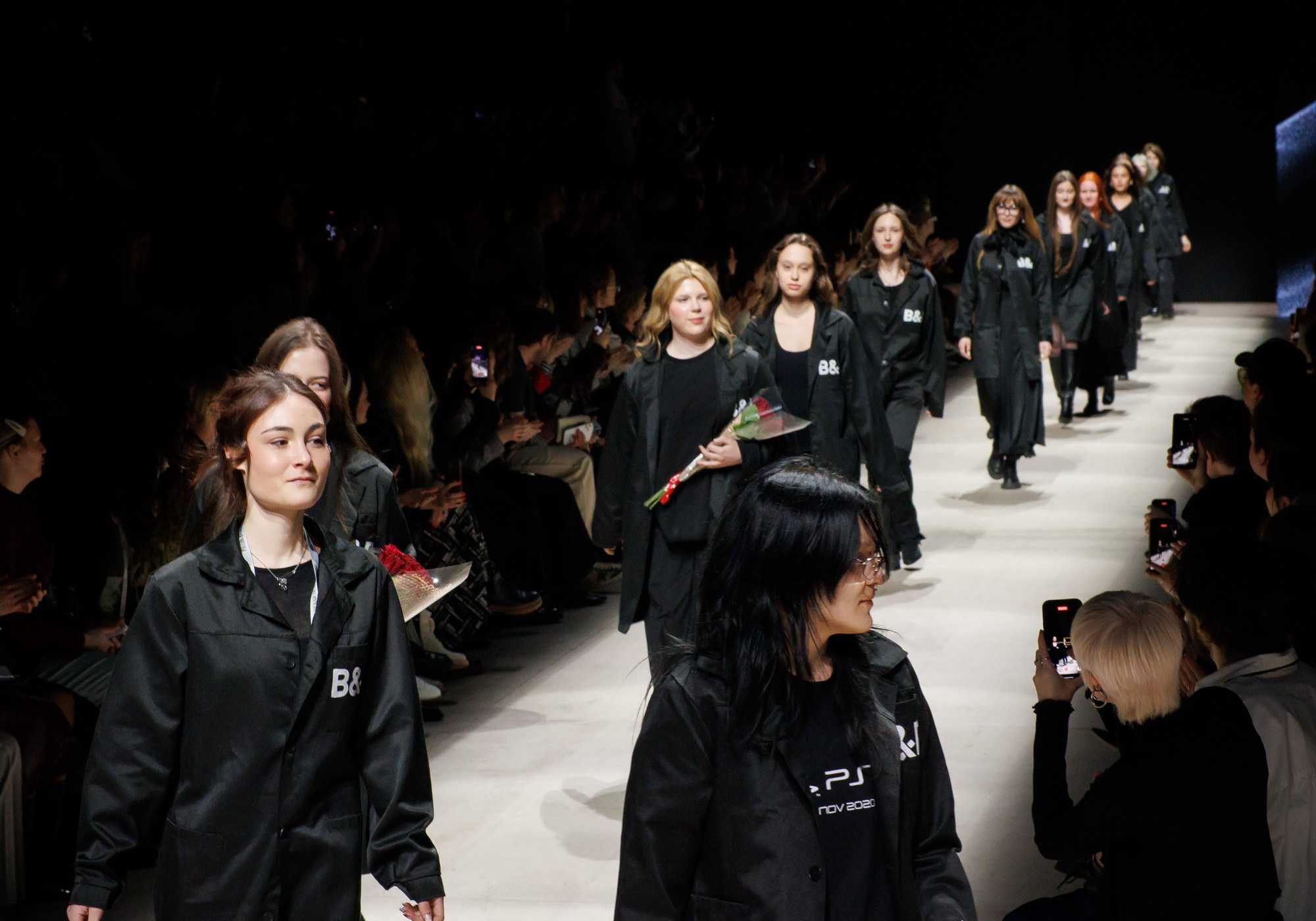 Институт бизнеса и дизайна