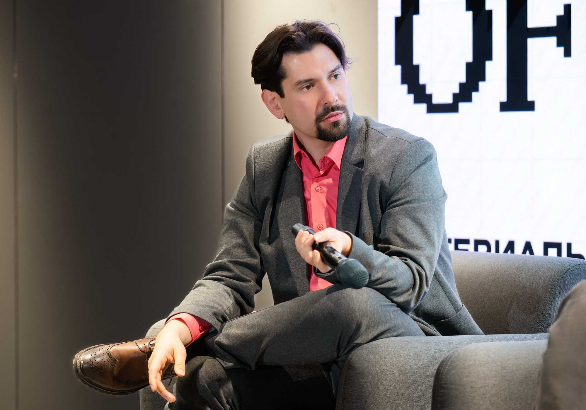 Институт бизнеса и дизайна