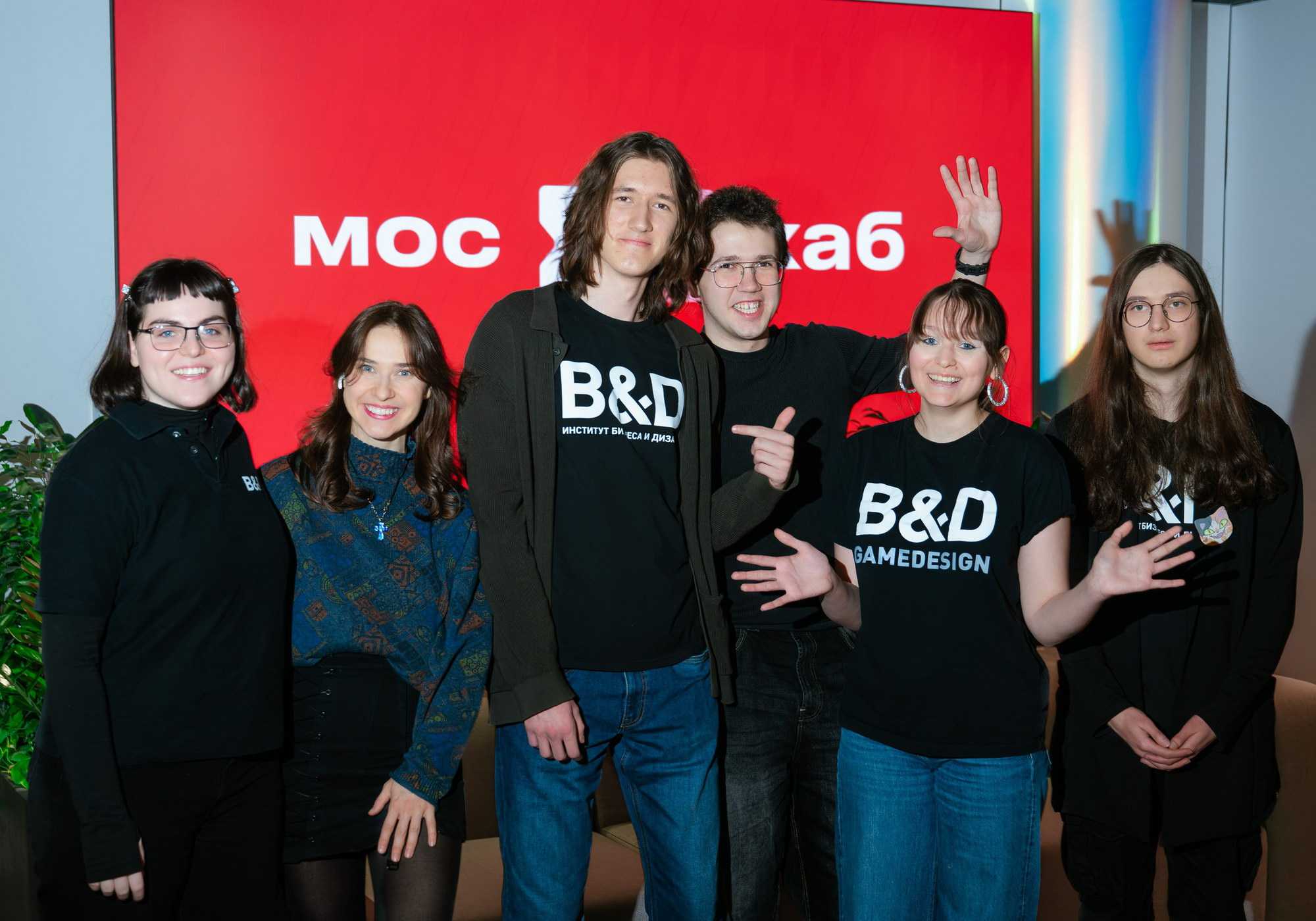 Институт бизнеса и дизайна