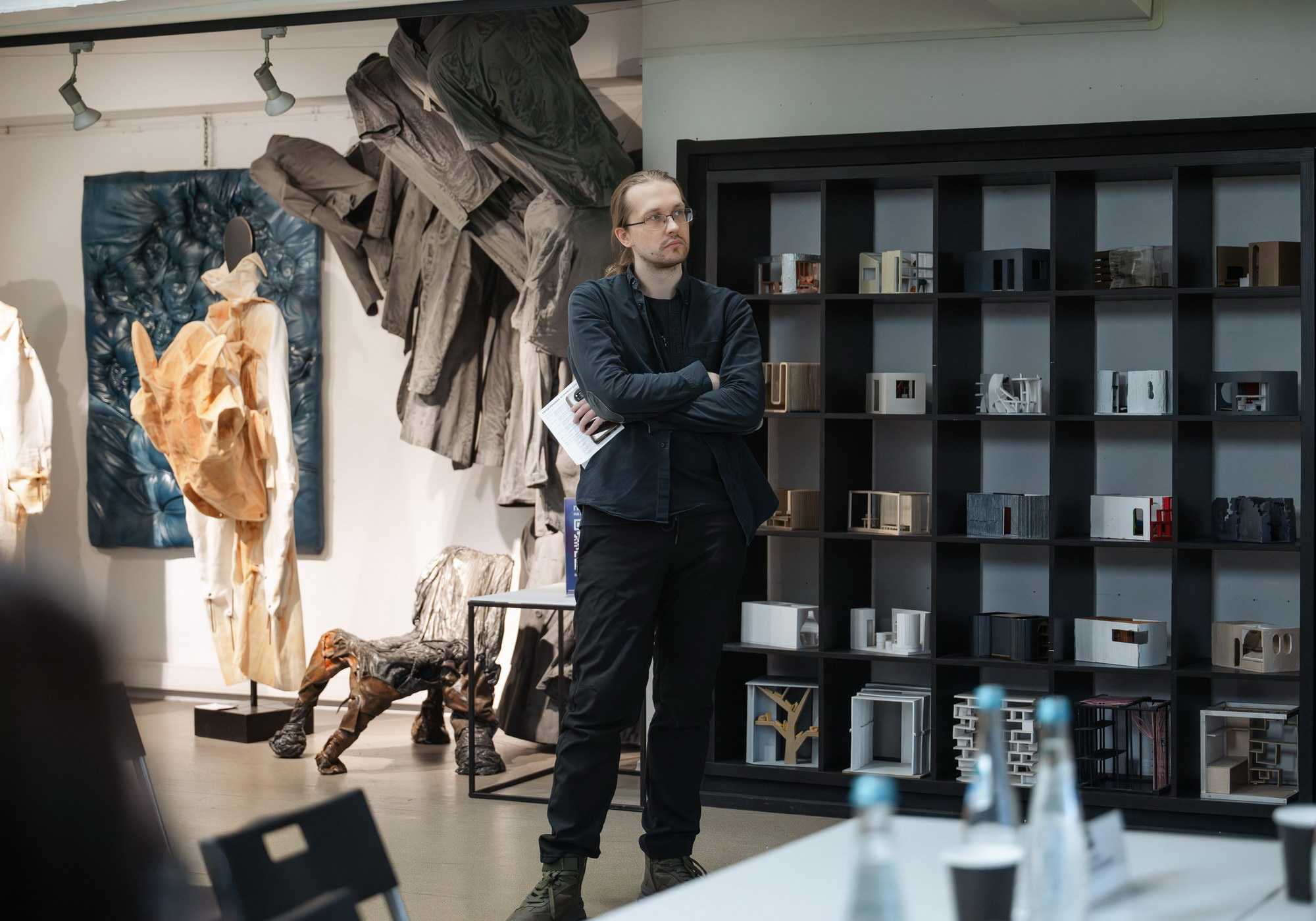 Институт бизнеса и дизайна