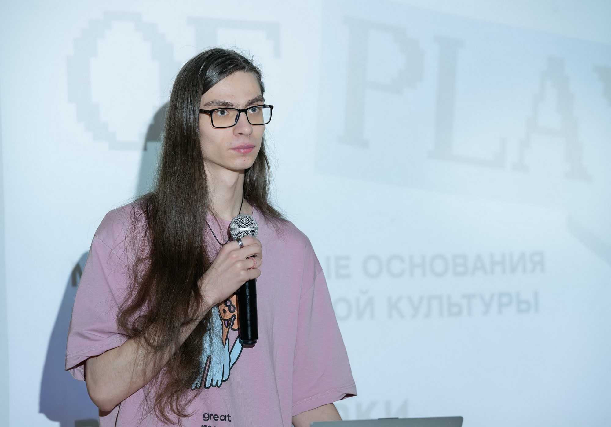 Институт бизнеса и дизайна