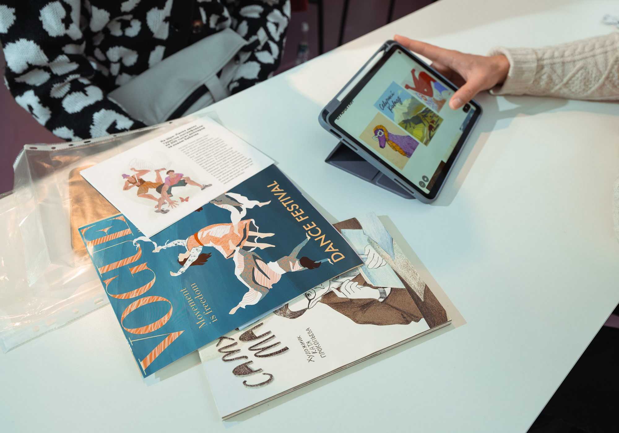 Институт бизнеса и дизайна