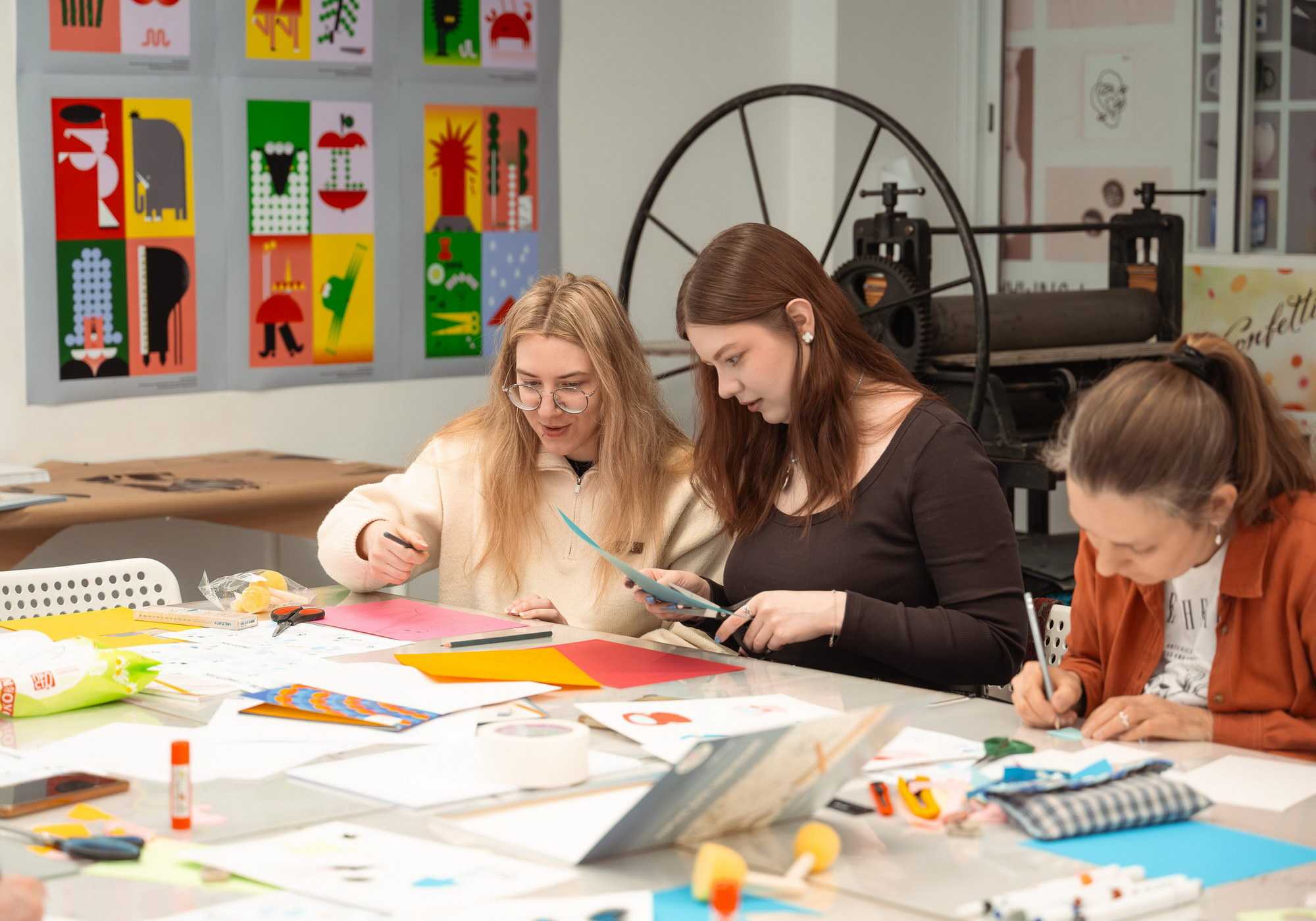 Институт бизнеса и дизайна