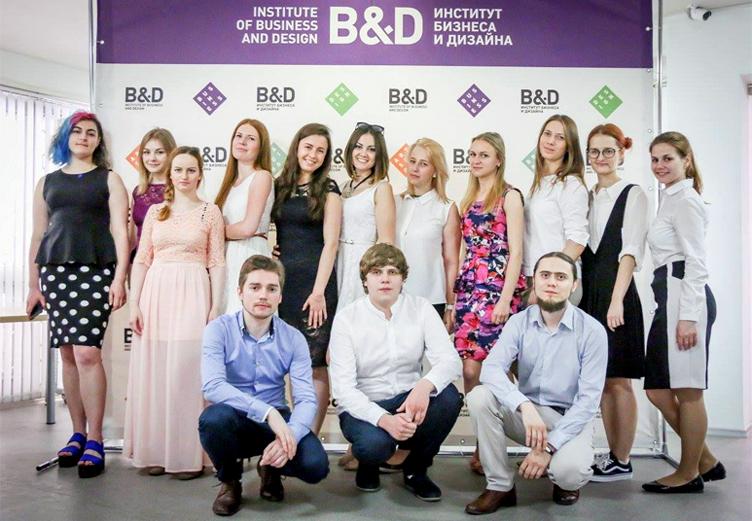 Институт бизнеса и дизайна