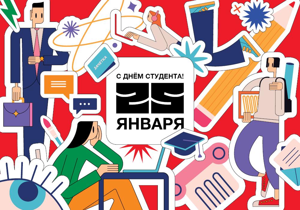 Институт бизнеса и дизайна
