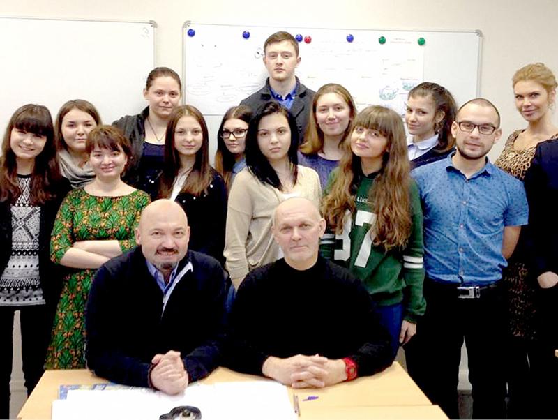 Институт бизнеса и дизайна