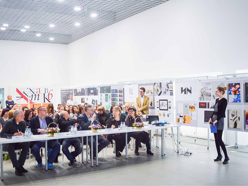 Институт бизнеса и дизайна