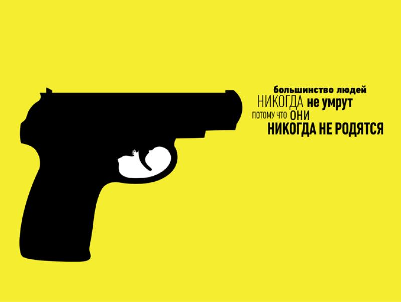 Институт бизнеса и дизайна