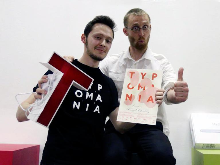 Институт бизнеса и дизайна