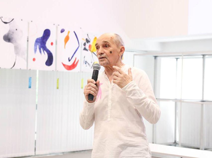 Институт бизнеса и дизайна