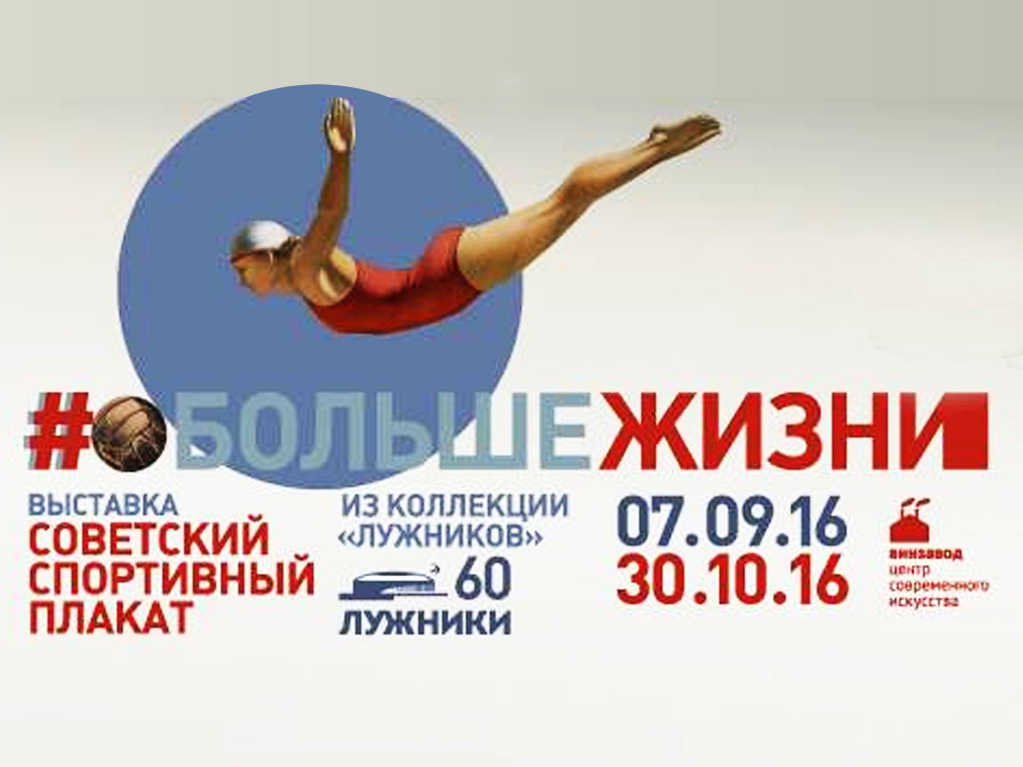 Институт бизнеса и дизайна