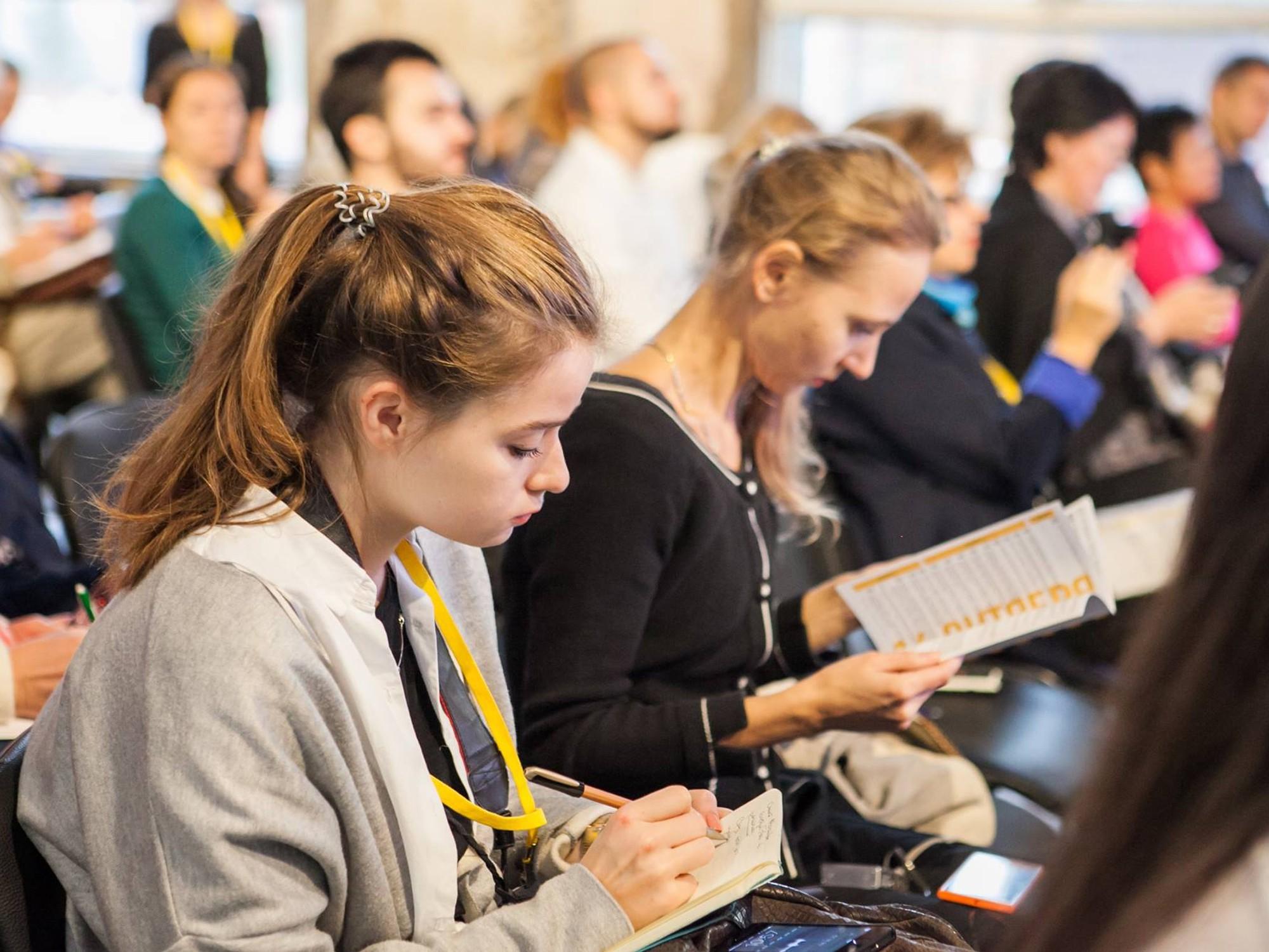 Институт бизнеса и дизайна