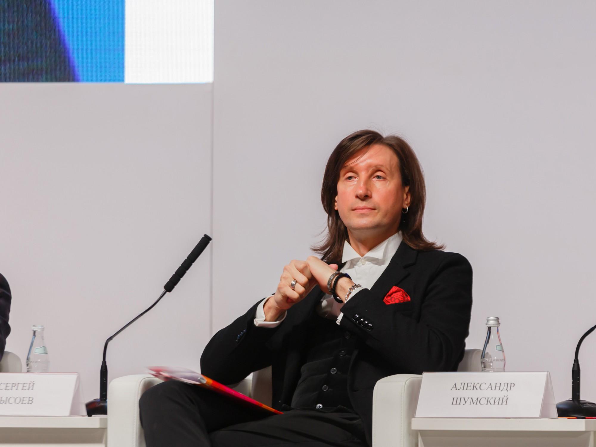 Институт бизнеса и дизайна