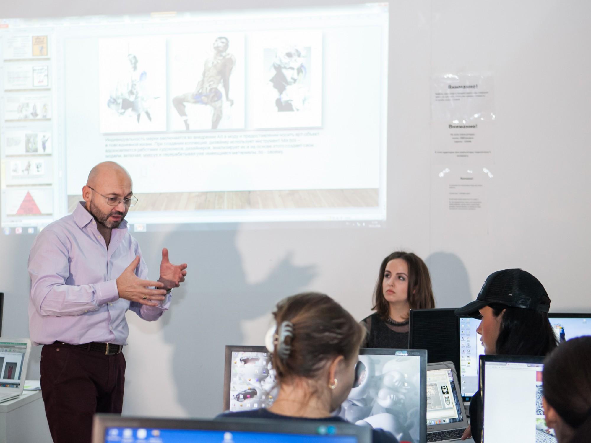 Институт бизнеса и дизайна