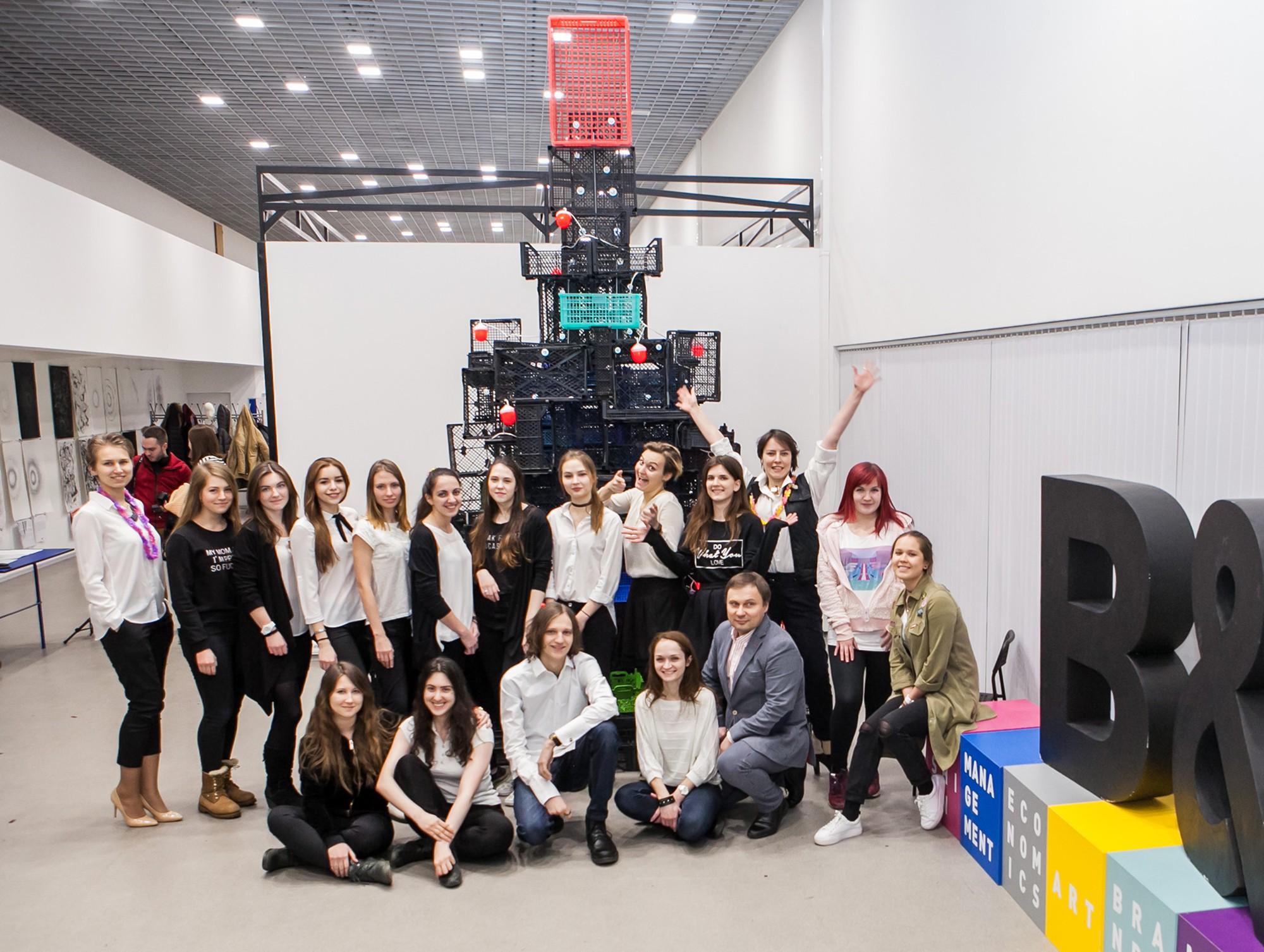 Институт бизнеса и дизайна