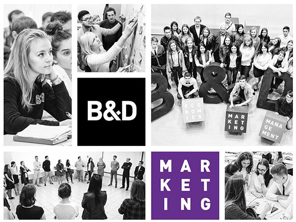 Институт бизнеса и дизайна