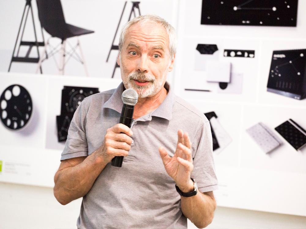 Институт бизнеса и дизайна