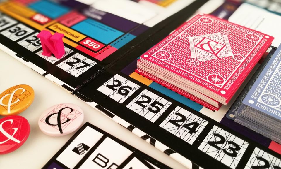 Институт бизнеса и дизайна