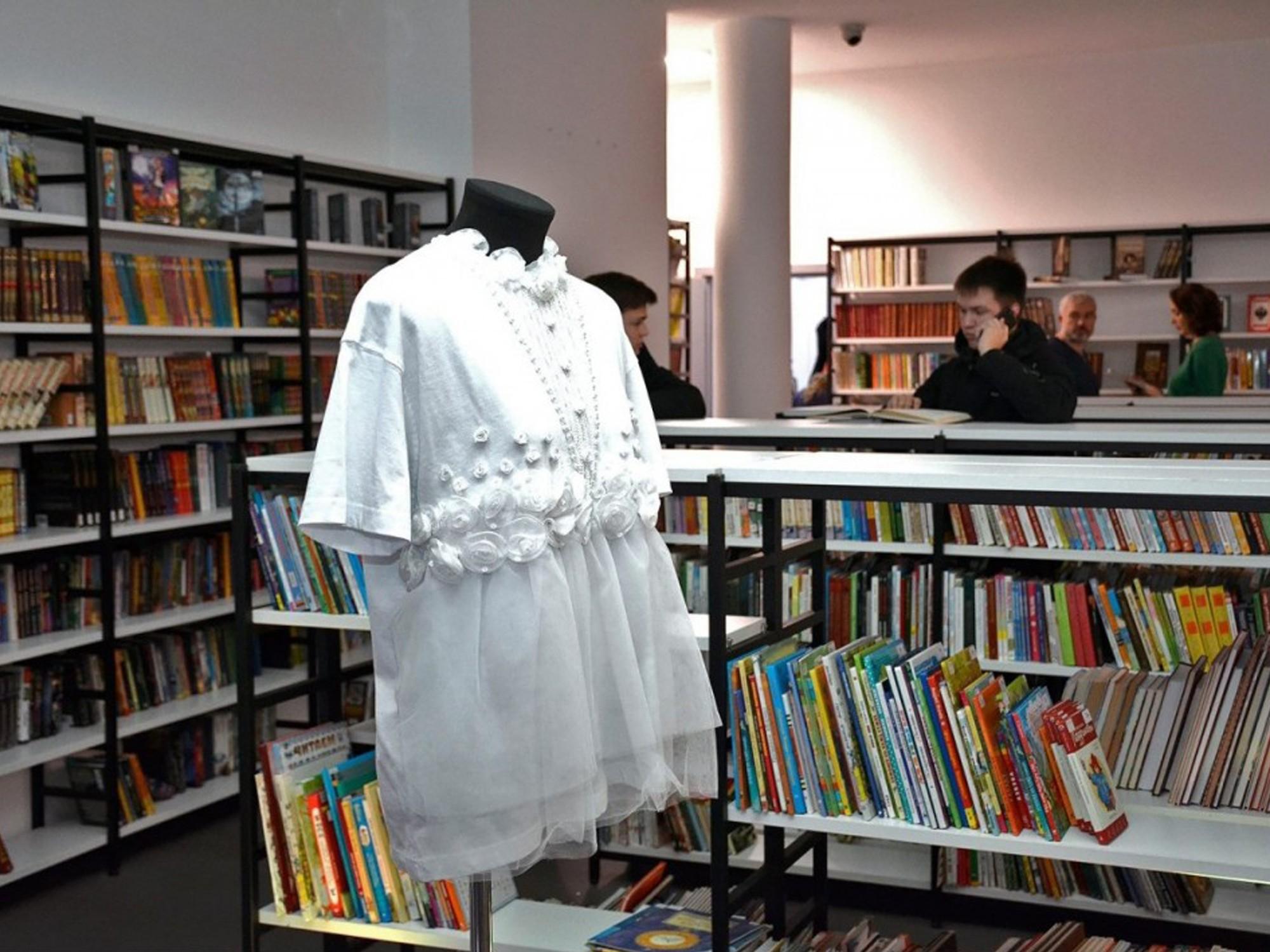 Институт бизнеса и дизайна