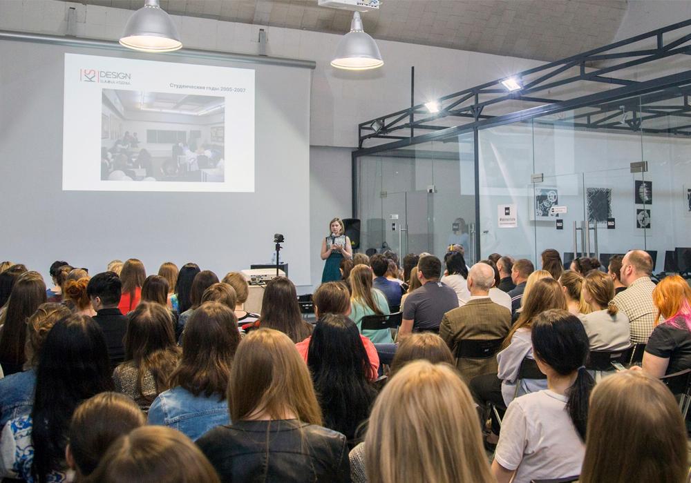 Институт бизнеса и дизайна