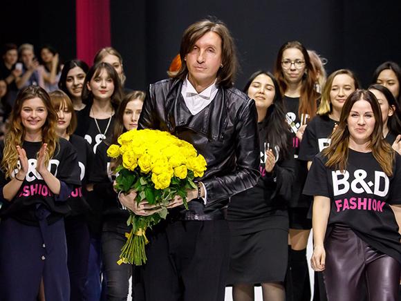 Институт бизнеса и дизайна