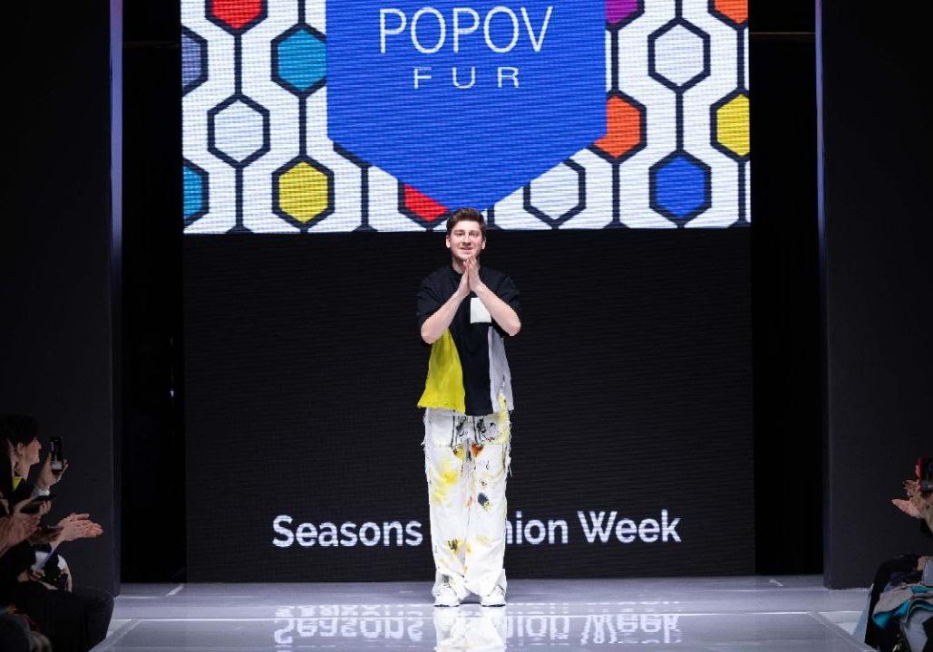 Институт бизнеса и дизайна