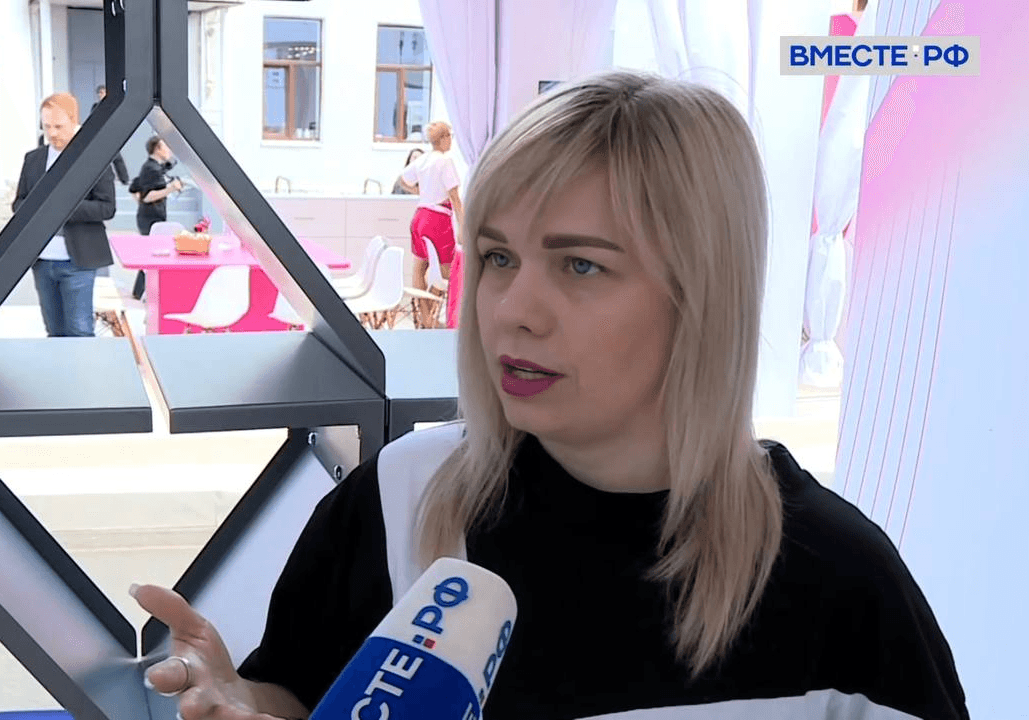 Институт бизнеса и дизайна