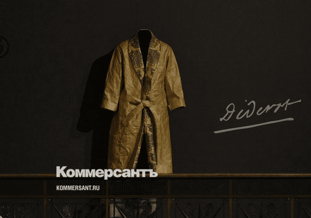 Институт бизнеса и дизайна