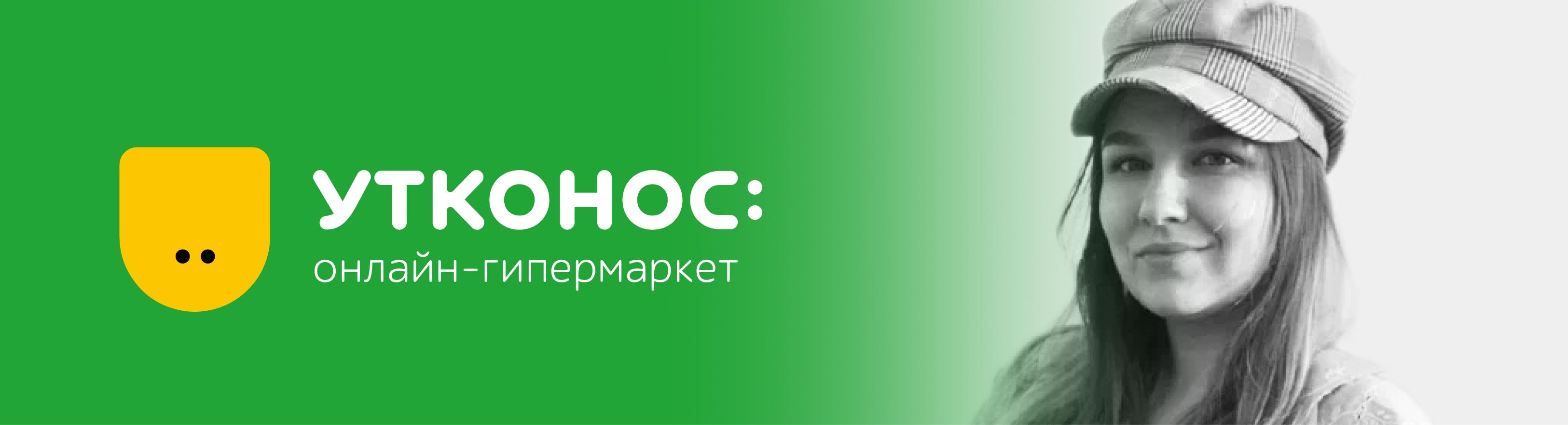 Институт бизнеса и дизайна