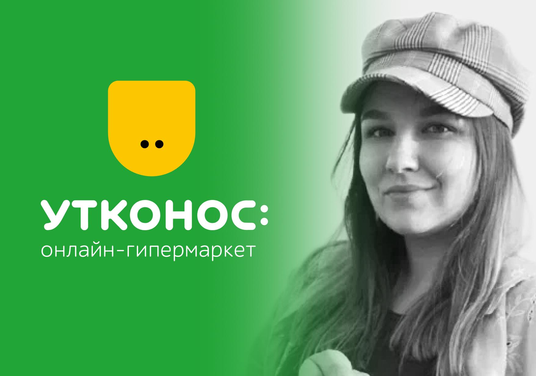 Институт бизнеса и дизайна