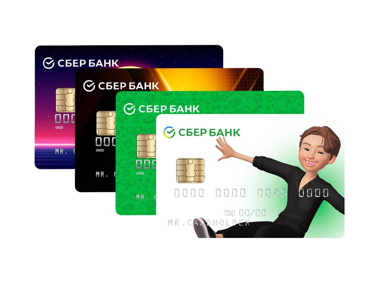 Всероссийский конкурс Young Mercury 2021. Бриф «Продвижение Молодежной карты Visa» для бренда Сбер