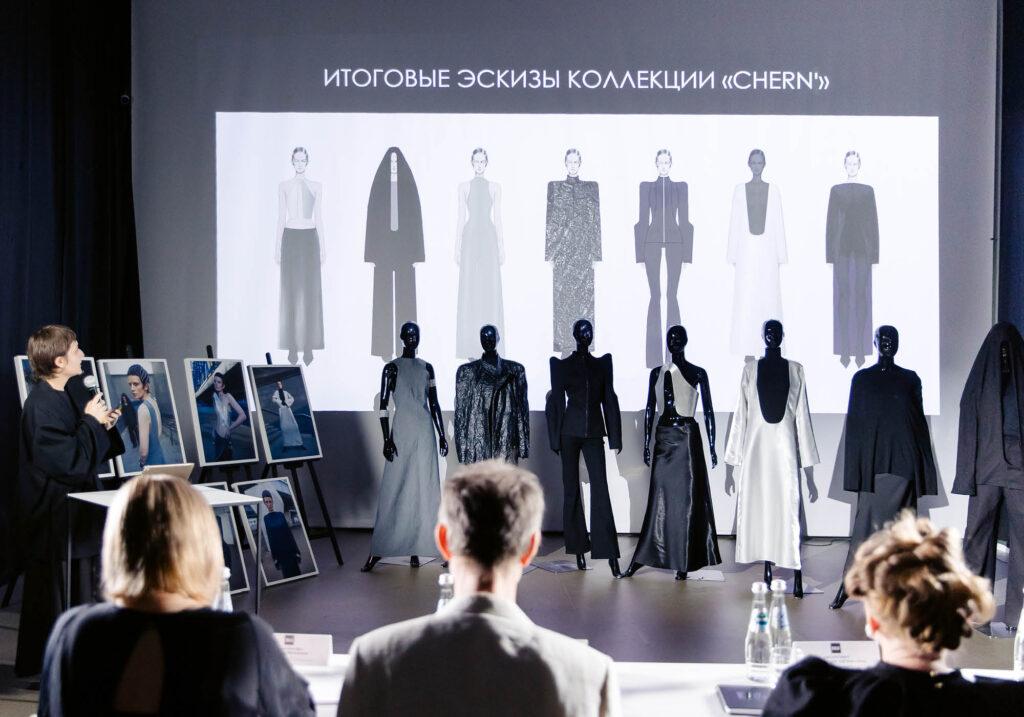 Институт бизнеса и дизайна