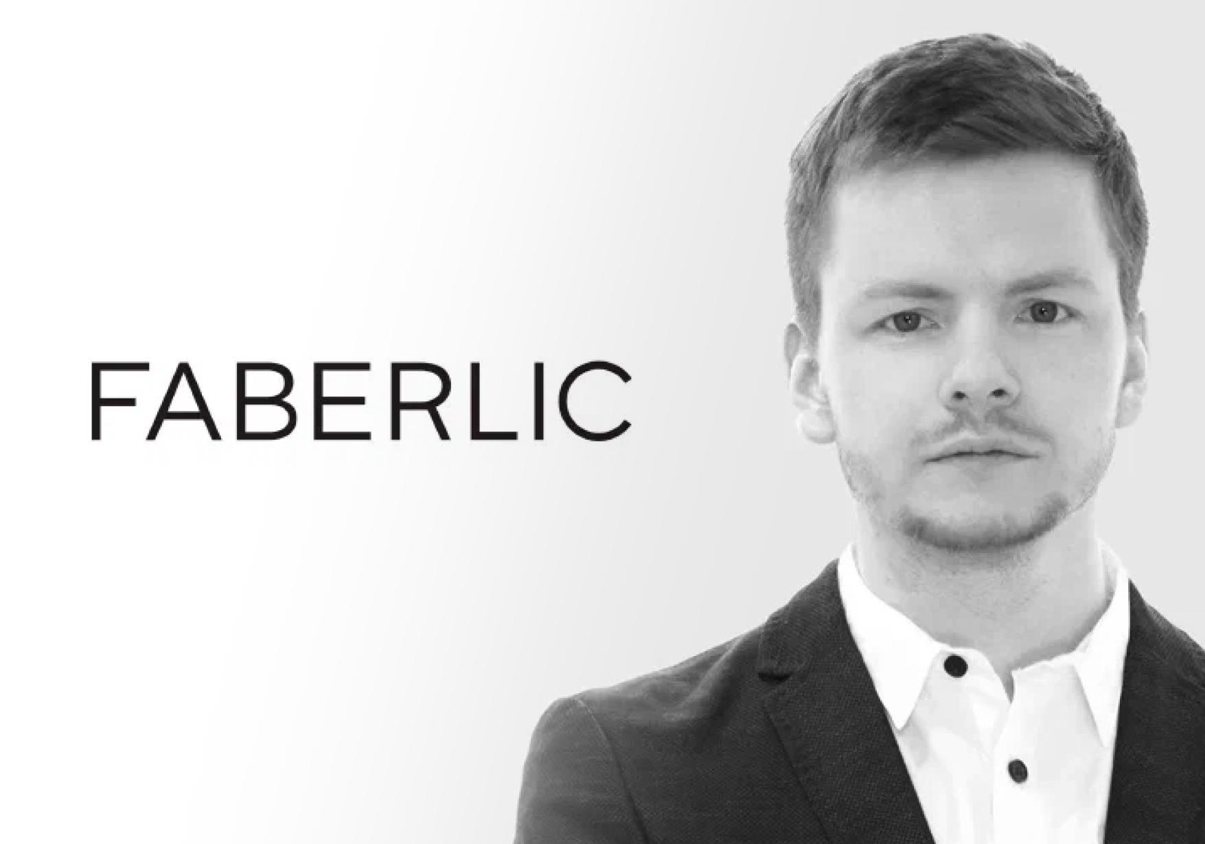 Институт бизнеса и дизайна