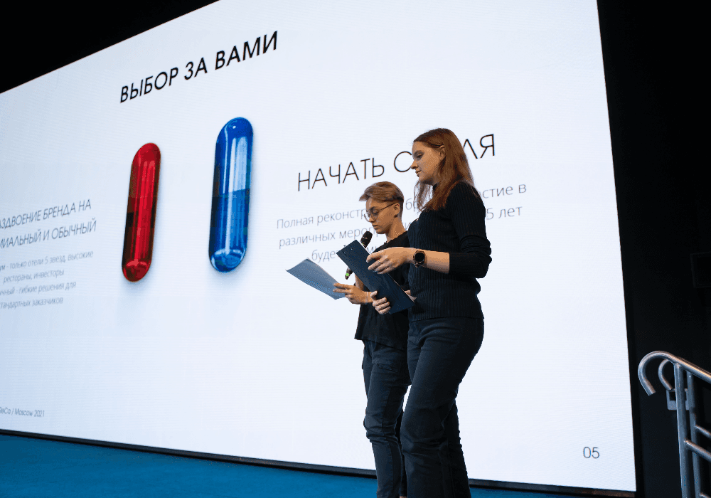 Институт бизнеса и дизайна