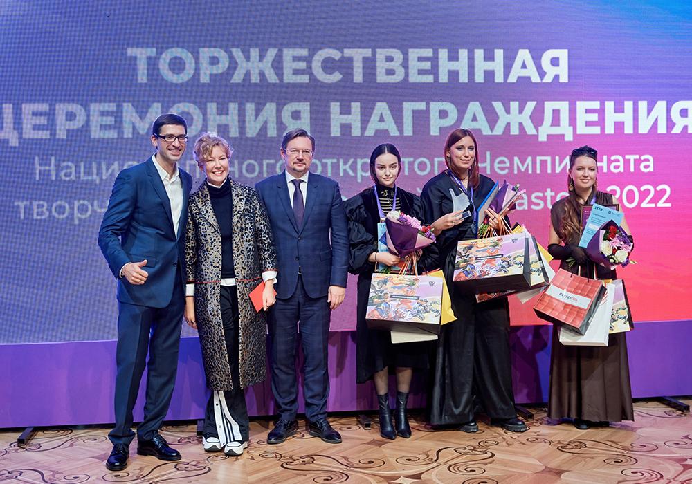 Институт бизнеса и дизайна