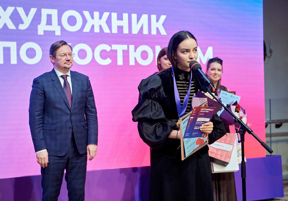 Институт бизнеса и дизайна