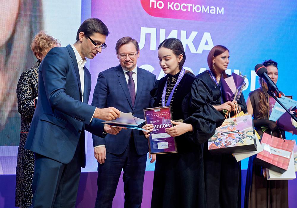 Институт бизнеса и дизайна