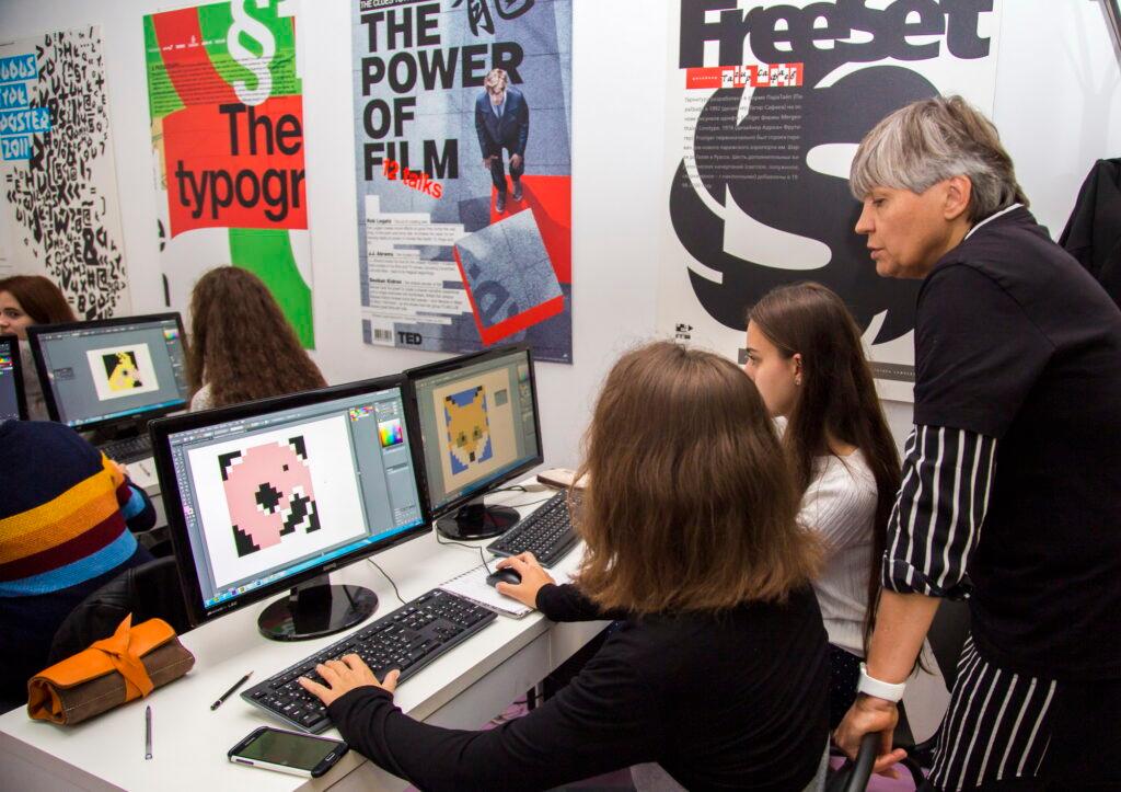 Институт бизнеса и дизайна