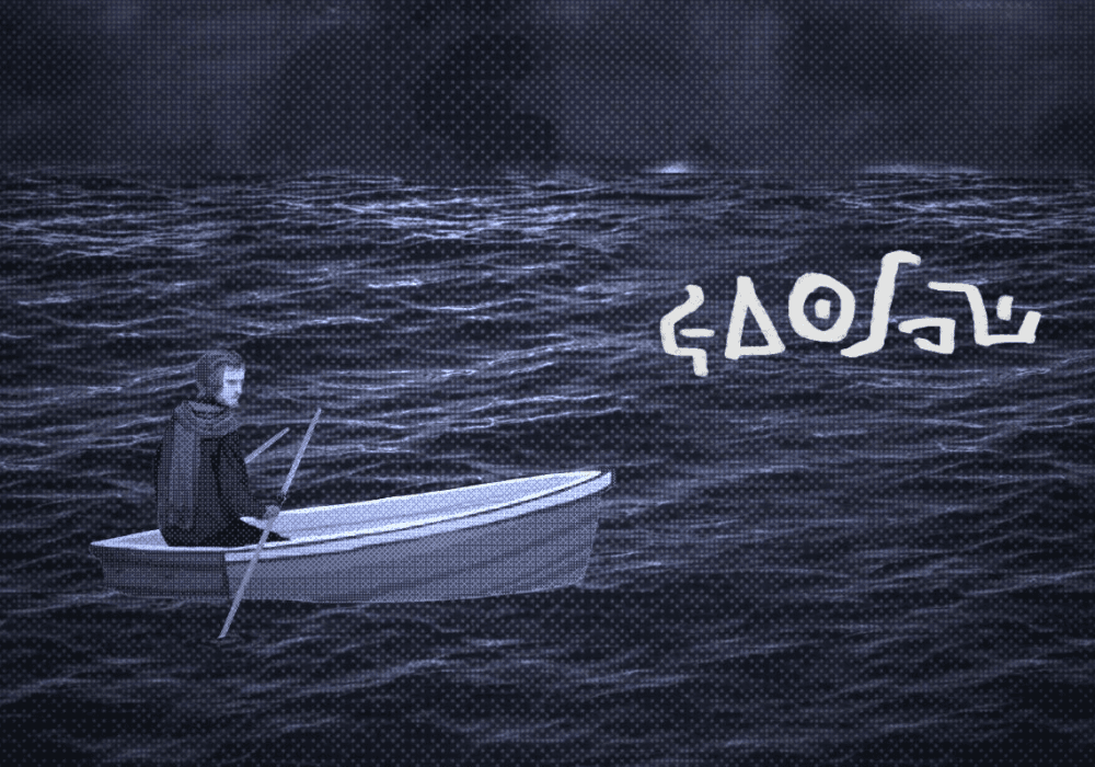 Международный геймджем Thalassophobia Game Jam