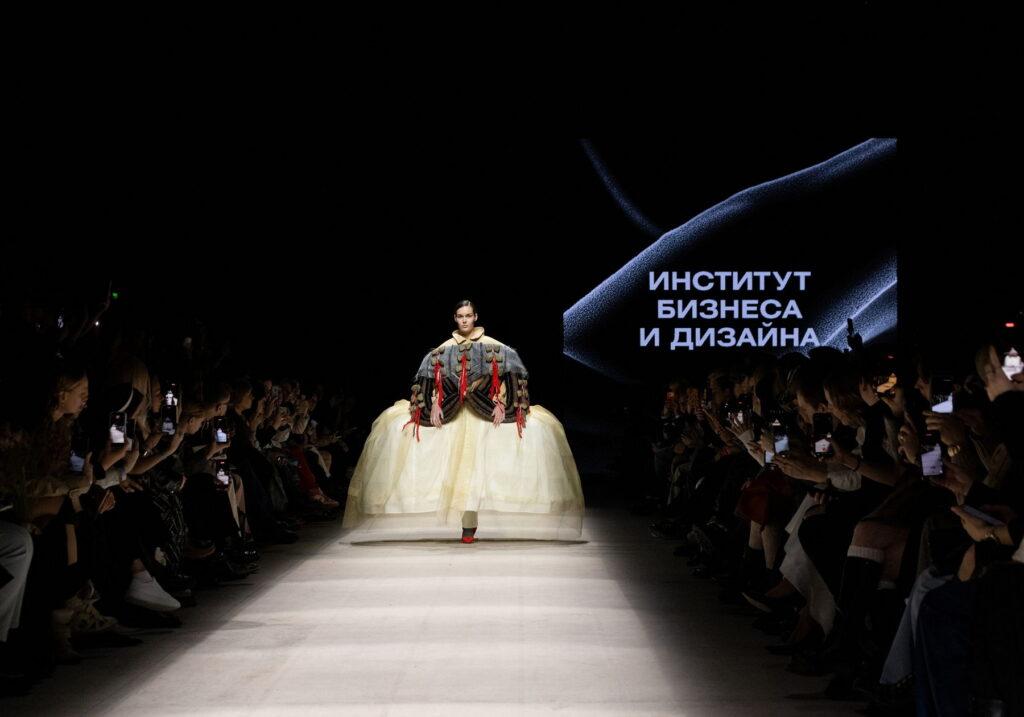Институт бизнеса и дизайна