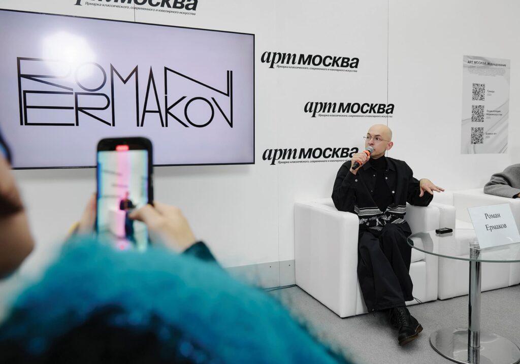 Институт бизнеса и дизайна
