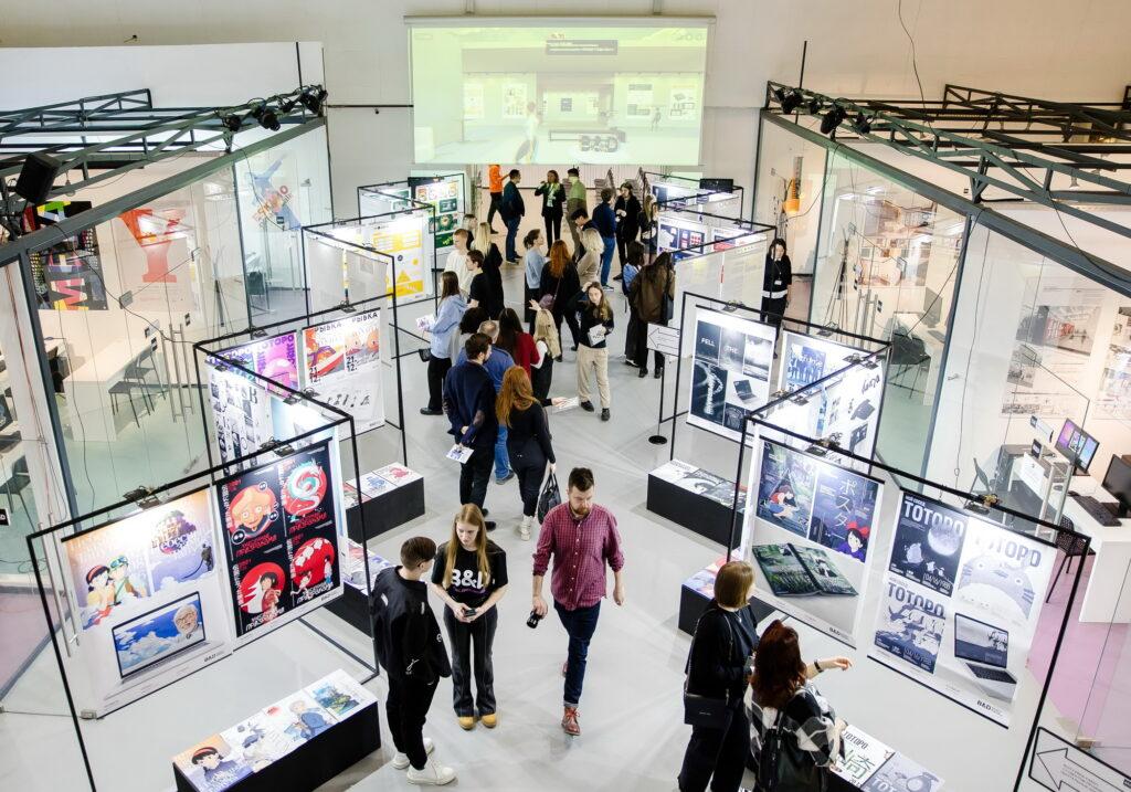 Институт бизнеса и дизайна