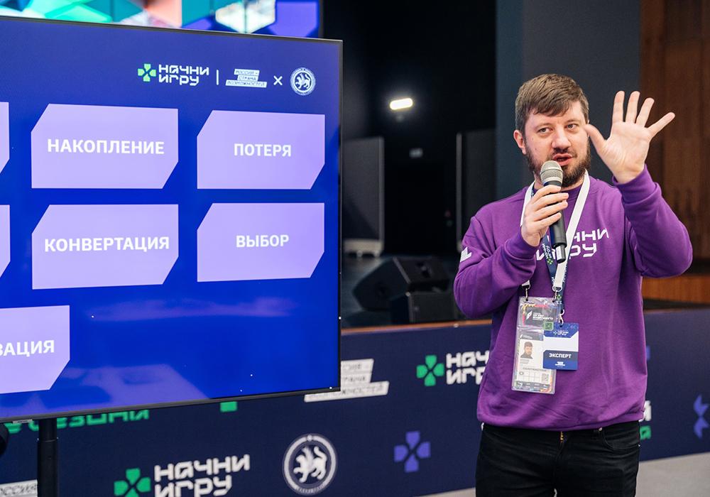 B&amp;D стал партнёром всероссийского конкурса «Начни игру»