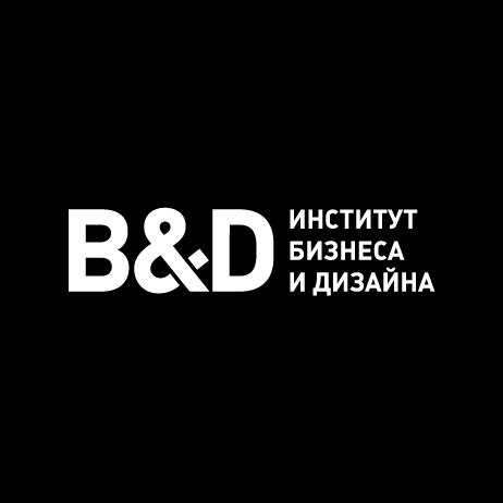 Институт бизнеса и дизайна. Ведущий вуз в области дизайна и управления