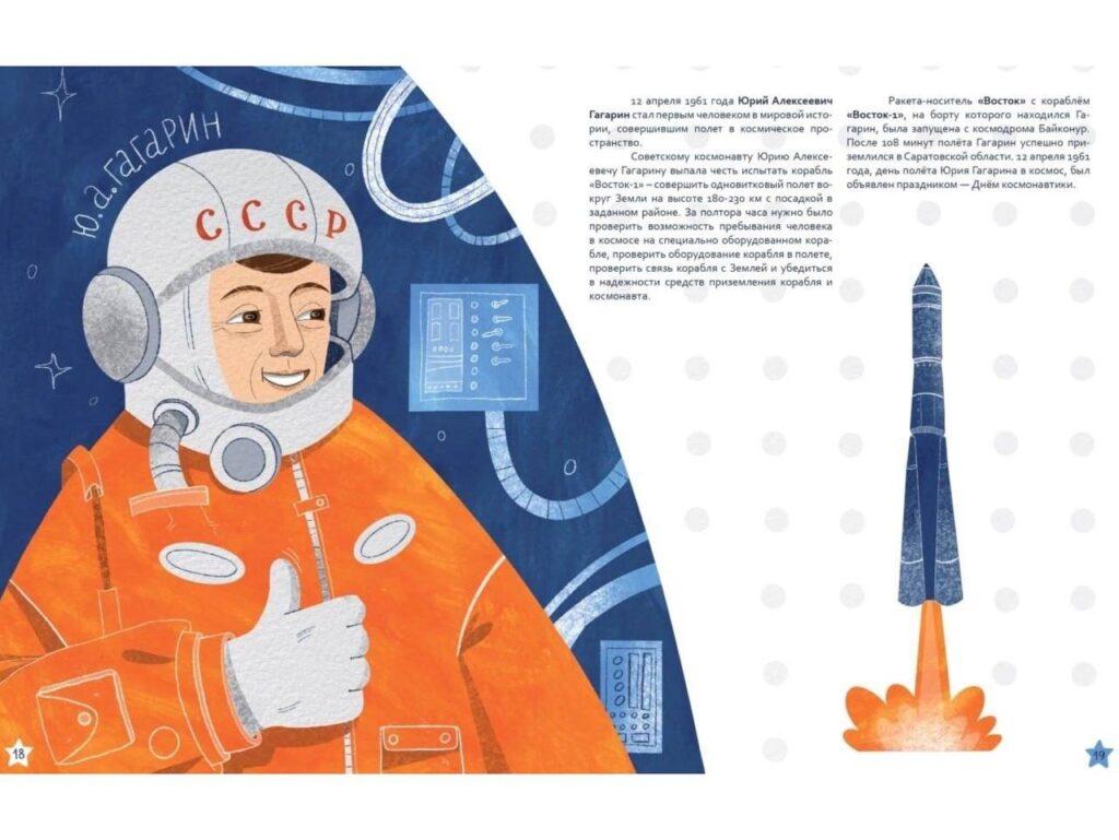 Институт бизнеса и дизайна